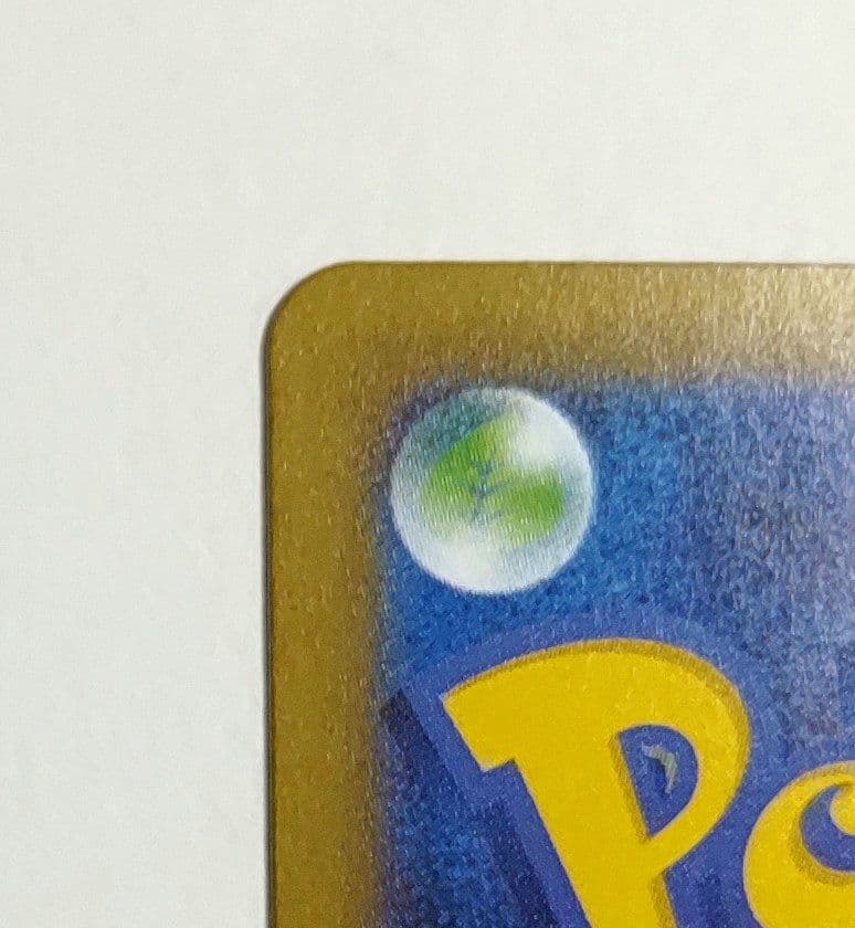 メイのはげまし sar ムニキスゼロ