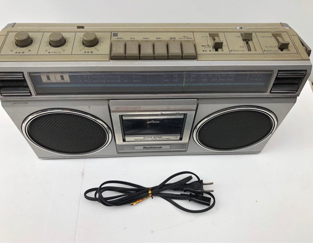 ナショナル ステレオ ラジカセ RX-4950(D160)