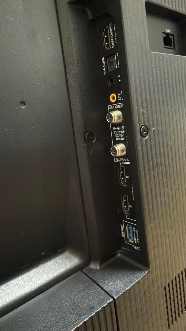 西川2022年製TCL 43V型 4K液晶テレビ Google TV 43