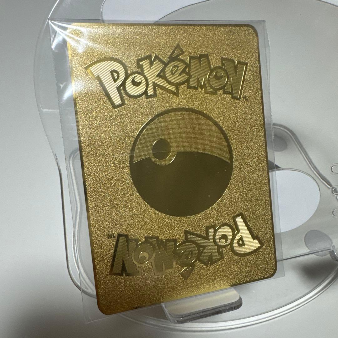 ポケカ フシギバナ 海外版 venusaur