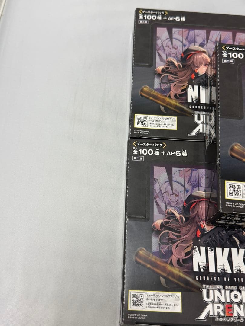 【新品未開封】ユニオンアリーナ NIKKE テープ付き 5BOX