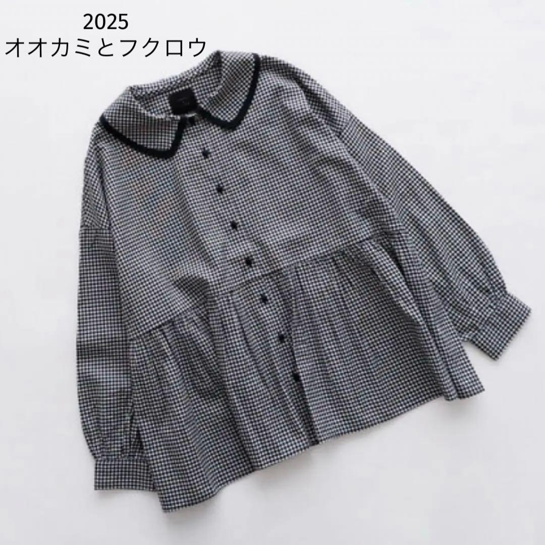 2025.極美品！【オオカミとフクロウ】オオカミと小鳥の囀りとピクニック