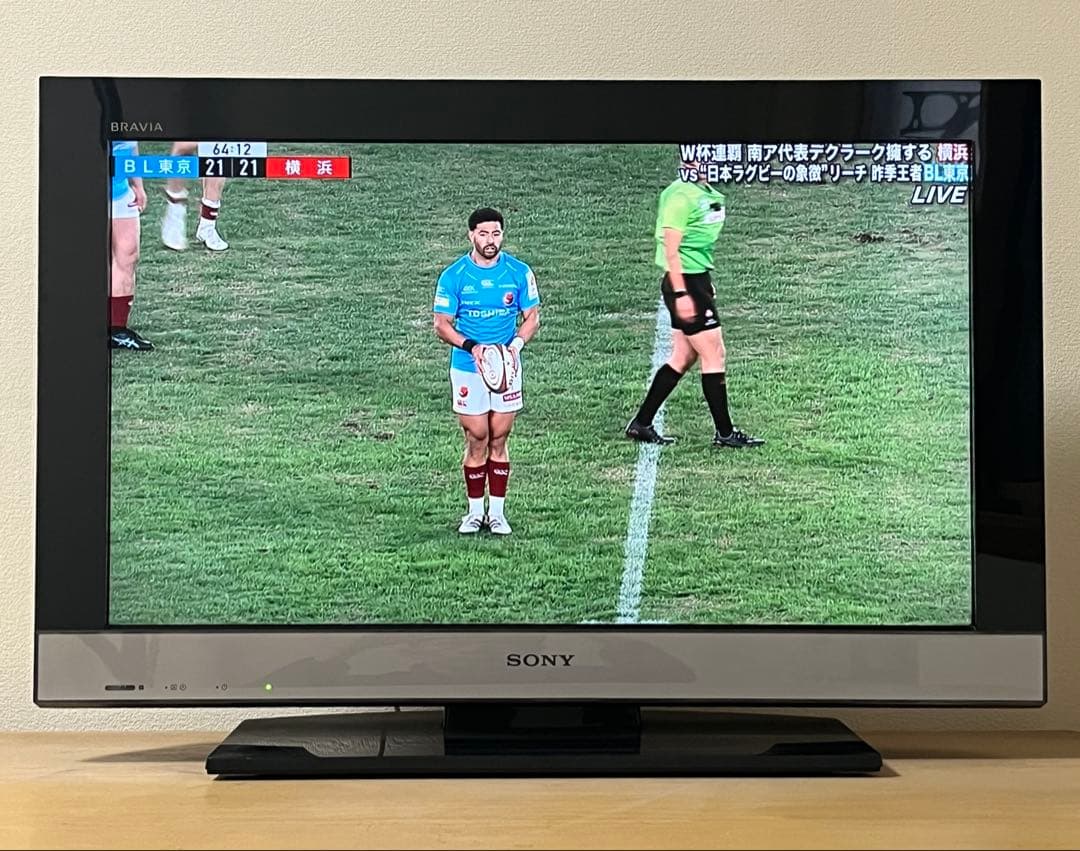 【送料無料】SONY ソニー BRAVIA 液晶テレビ KDL-26EX300