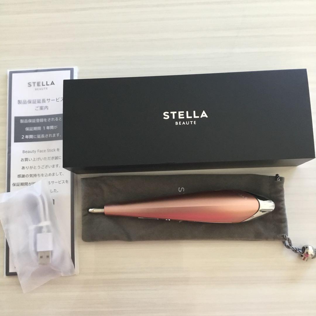 ステラボーテ　ビューティフェイススティック　ローズゴールド