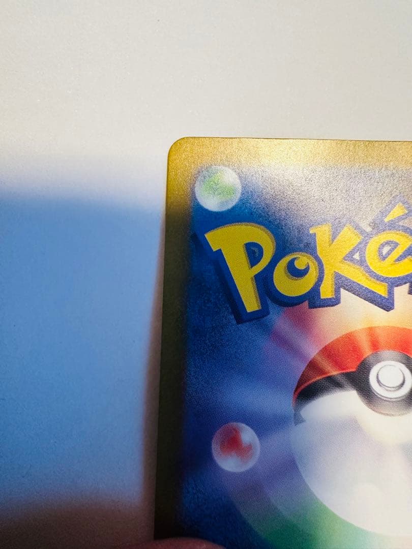 希少！【魂抜け】ミュウex SAR