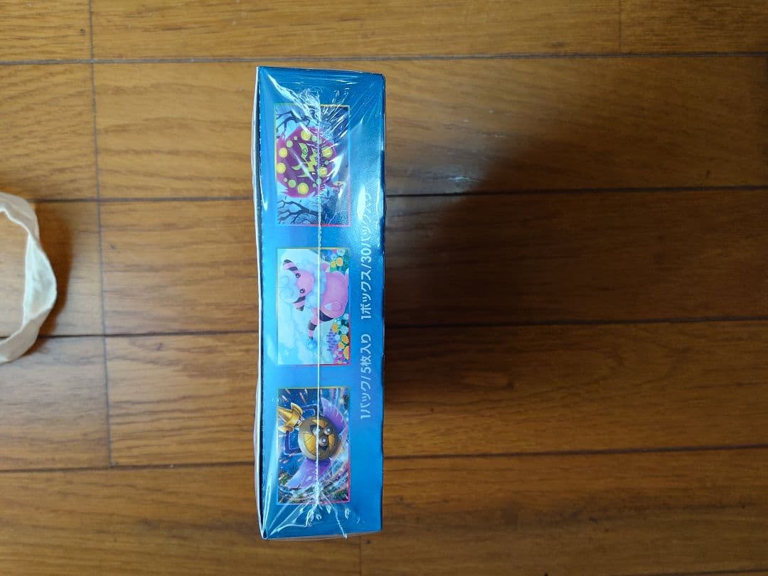 ポケモンカードゲーム サン＆ムーン ダークオーダー　シュリンク付き　未開封