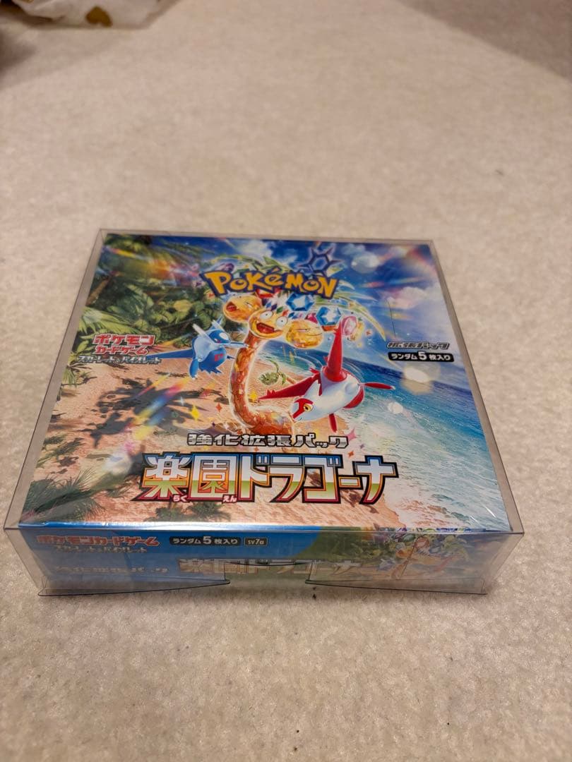 ポケモンカード　楽園ドラゴーナ　BOX シュリンク付き