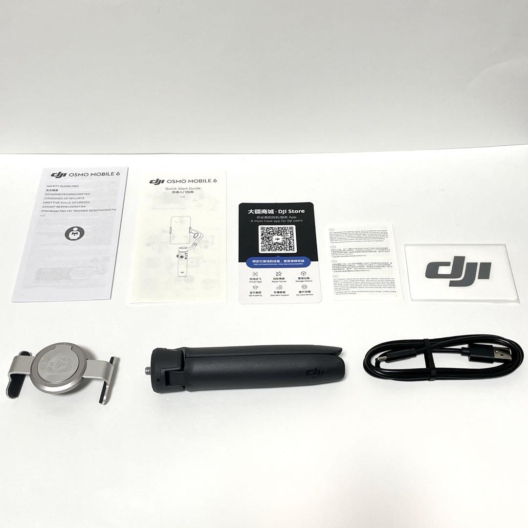 【極美品✨】DJI OSMO MOBILE 6 スタピライザー 黒