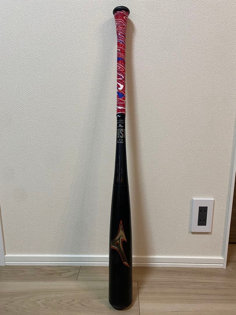 ビヨンドマックスレガシー　83㎝　ミドルバランス