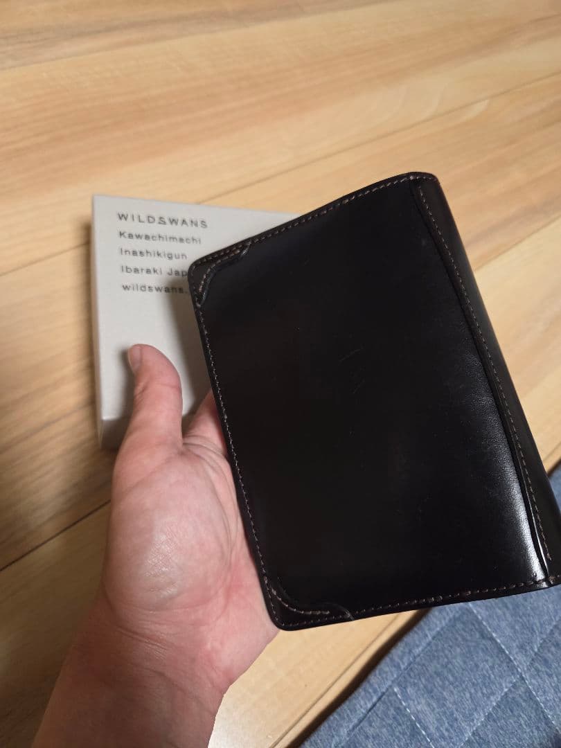 CANOPUS サドルプルアップ　ブラック