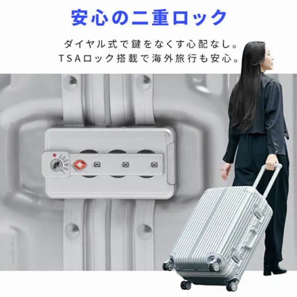 ファイティン様　大容量アルミフレームタイプ　スーツケース 120L