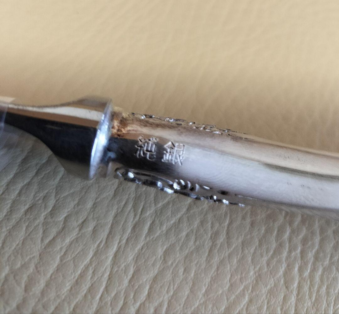 未使用 純銀 カトラリー 15点セット 日本製 燕市