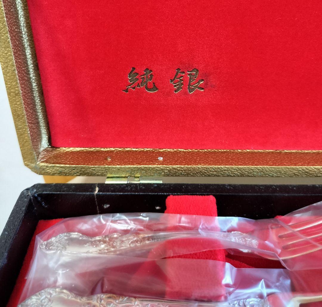 未使用 純銀 カトラリー 15点セット 日本製 燕市