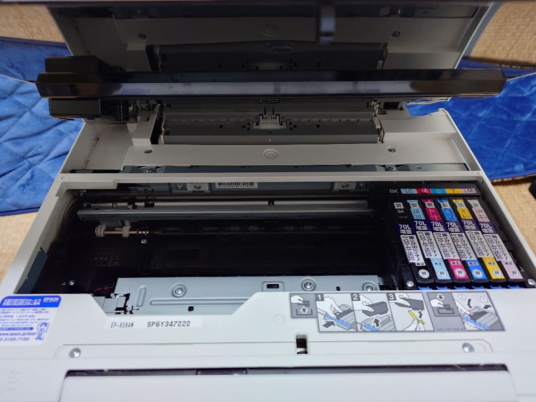 【ジャンク品】EPSON EP-806AW プリンタ