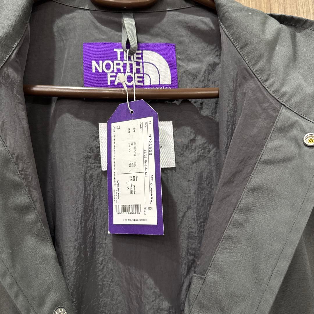ノースフェイスパープルレーベル 65/35 FIELD JACKET Lサイズ