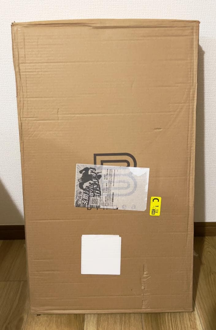 BINDEA　テレビスタンド 首振り＆高さ調節 配線隠し「32～70v対応」