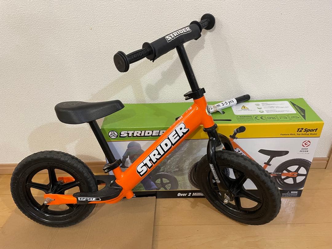 STRIDER ストライダー　12インチ　オレンジ