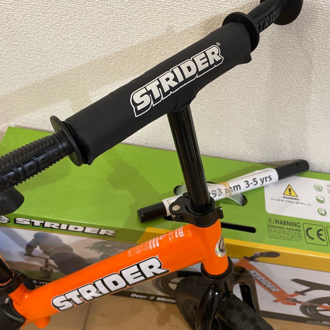 STRIDER ストライダー　12インチ　オレンジ