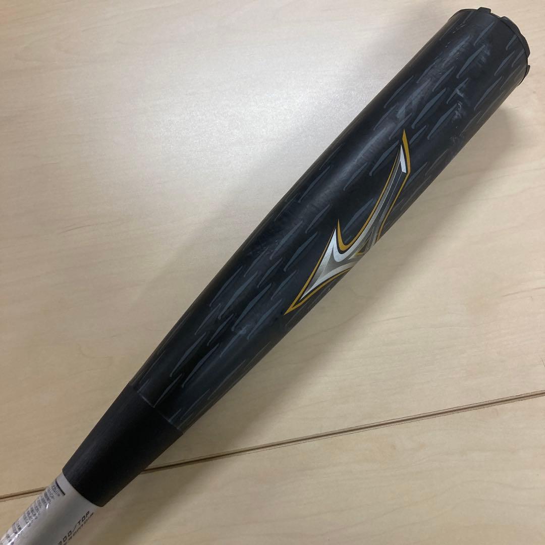 BEYOND MAX LEGACY L軟式 85cm 1CJBR200