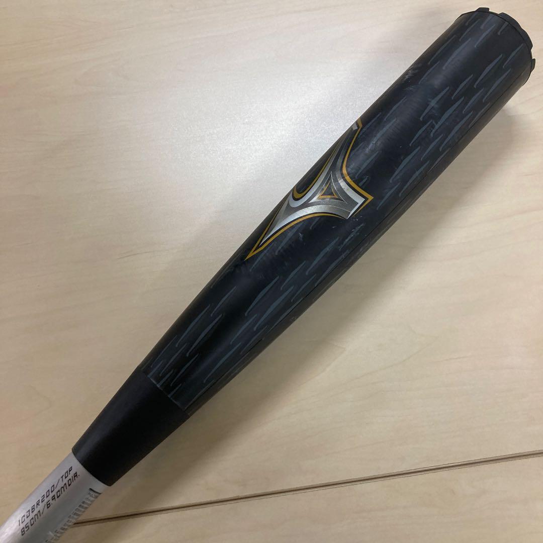 BEYOND MAX LEGACY L軟式 85cm 1CJBR200