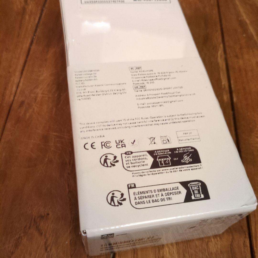 お値下不可！Xiaomi Redmi A5 4GB+128GB ブルー