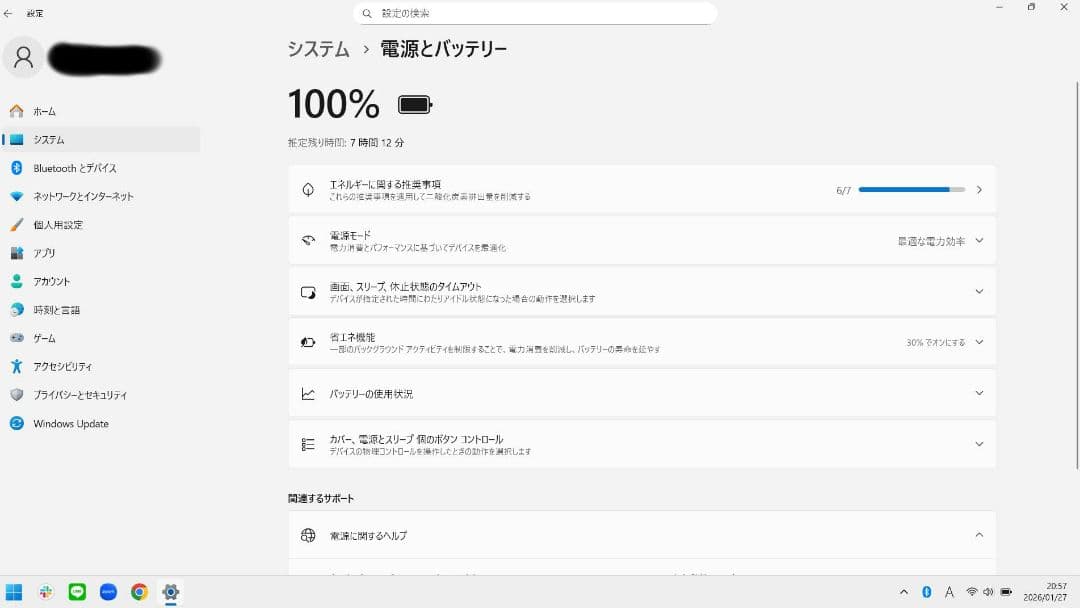 Windowsノート本体 Thinkpad E14 Gen3 AMD Ryzen5 5500u 16GB