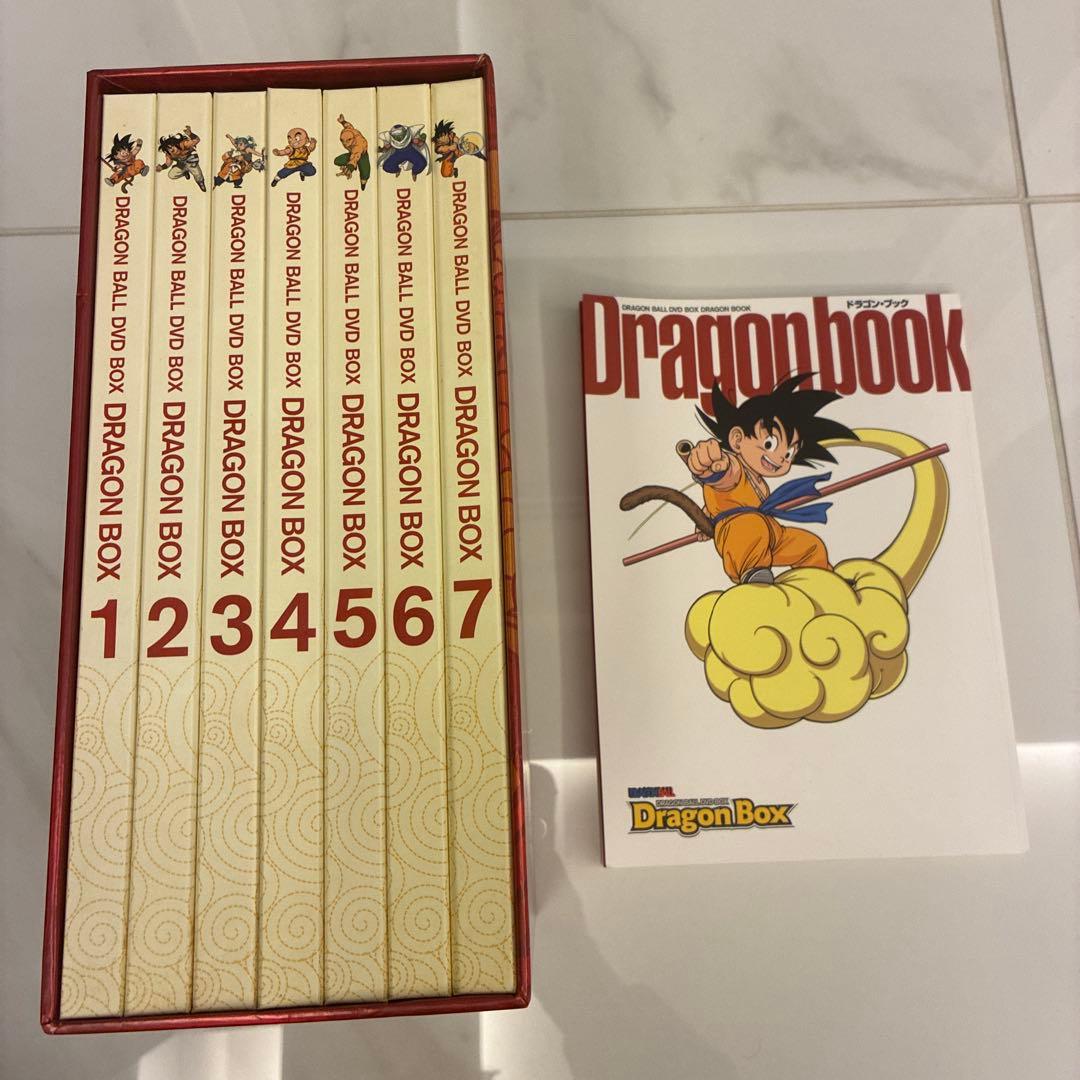 【完全予約限定生産！】ドラゴンボール DVD BOX DRAGON BOX