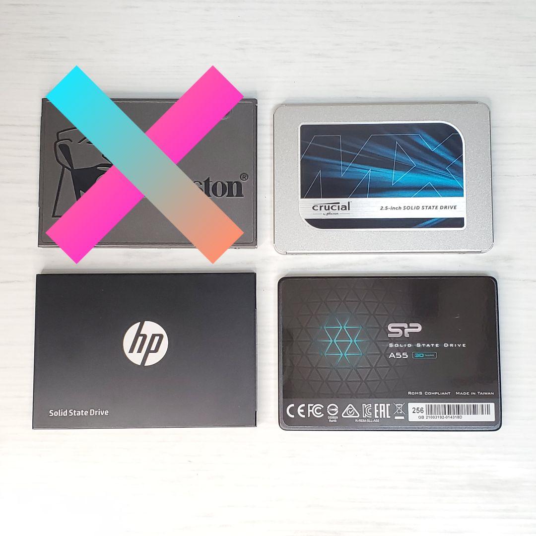【正常判定】 SSD 2.5インチ 250GB ～ 2TB 3台セット