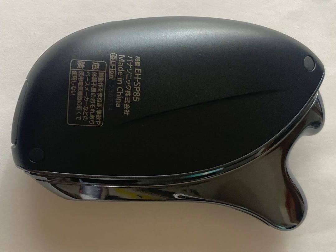 パナソニック リフトケア美顔器バイタリフト かっさEMS防水EH-SP85-K