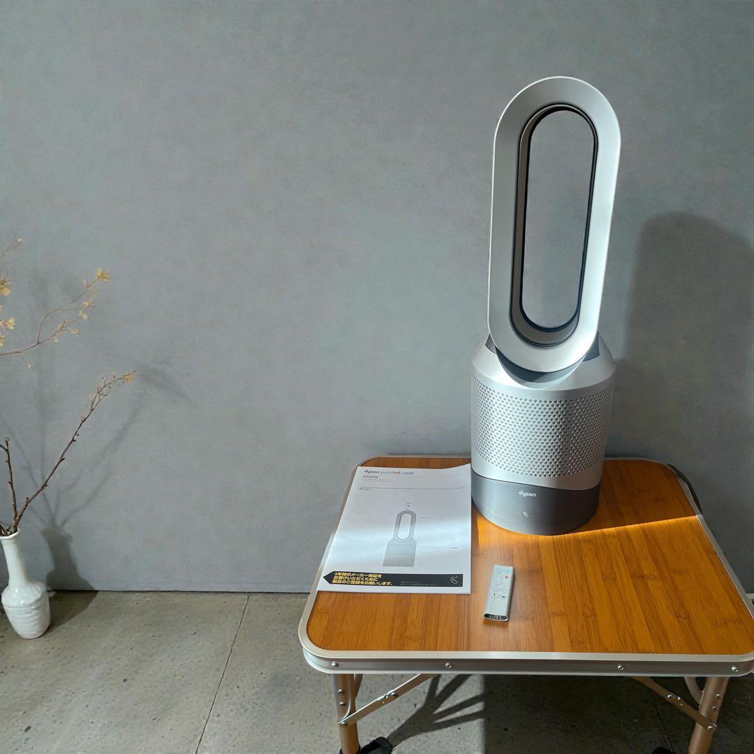 ダイソン 空気清浄機能付ファンヒーター Pure Hot＋Cool