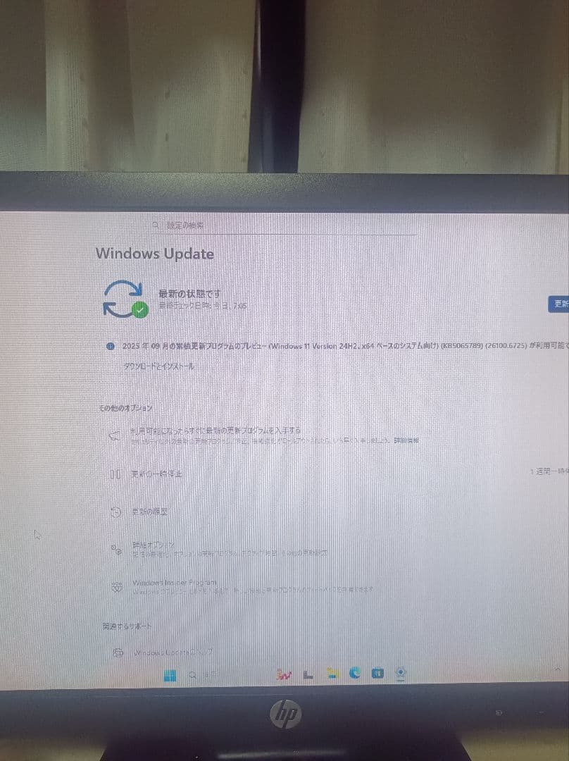 デスクトップPC>core i7 NVDIA GeForce GTX 560Ti