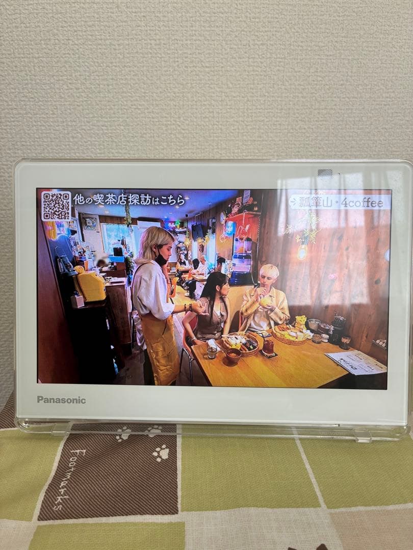 Panasonic ポータブルテレビ UN-10E9-W