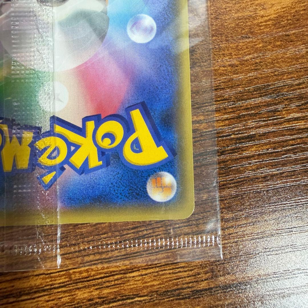 コ*ー様 いっぱつしょうぶピカチュウPROMO S-Pプロモカード 208/S-