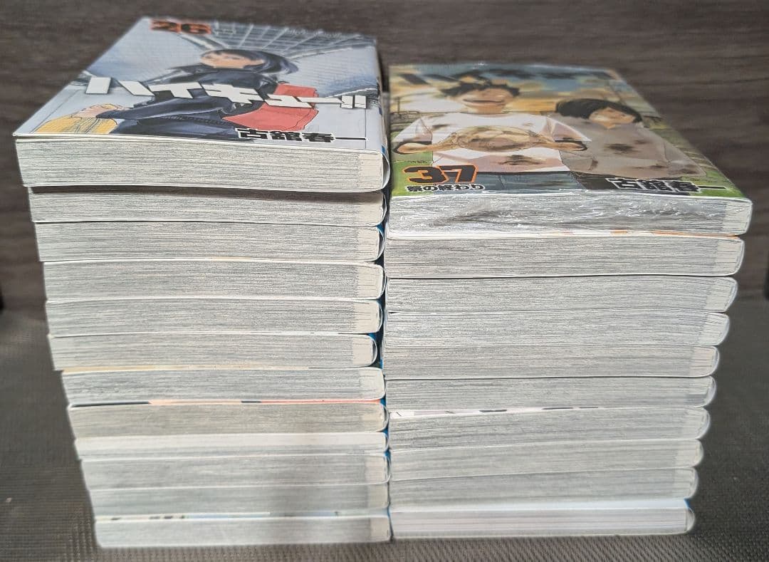 写真多数【47冊】ハイキュー!! 1〜45巻 +33.5巻 ハイキューハイカラ