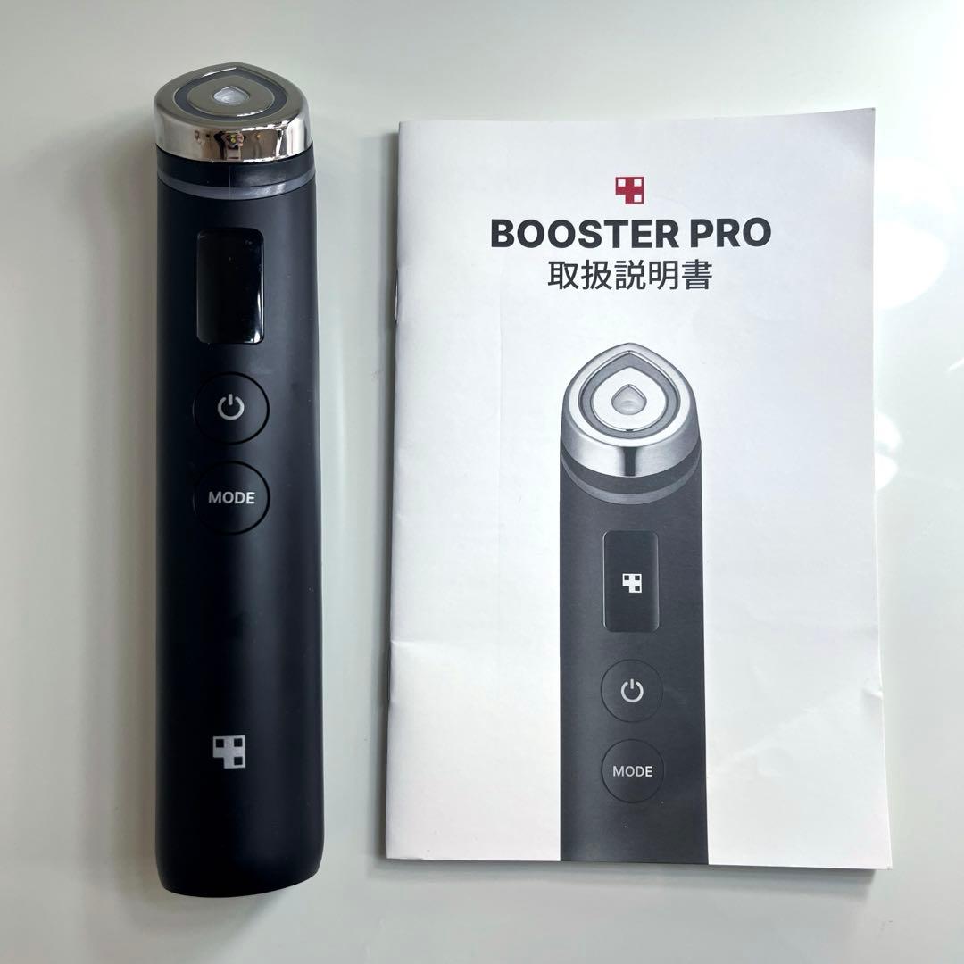 AGE-R BOOSTER PRO ブースタープロ　メディキューブ　おまけ付き