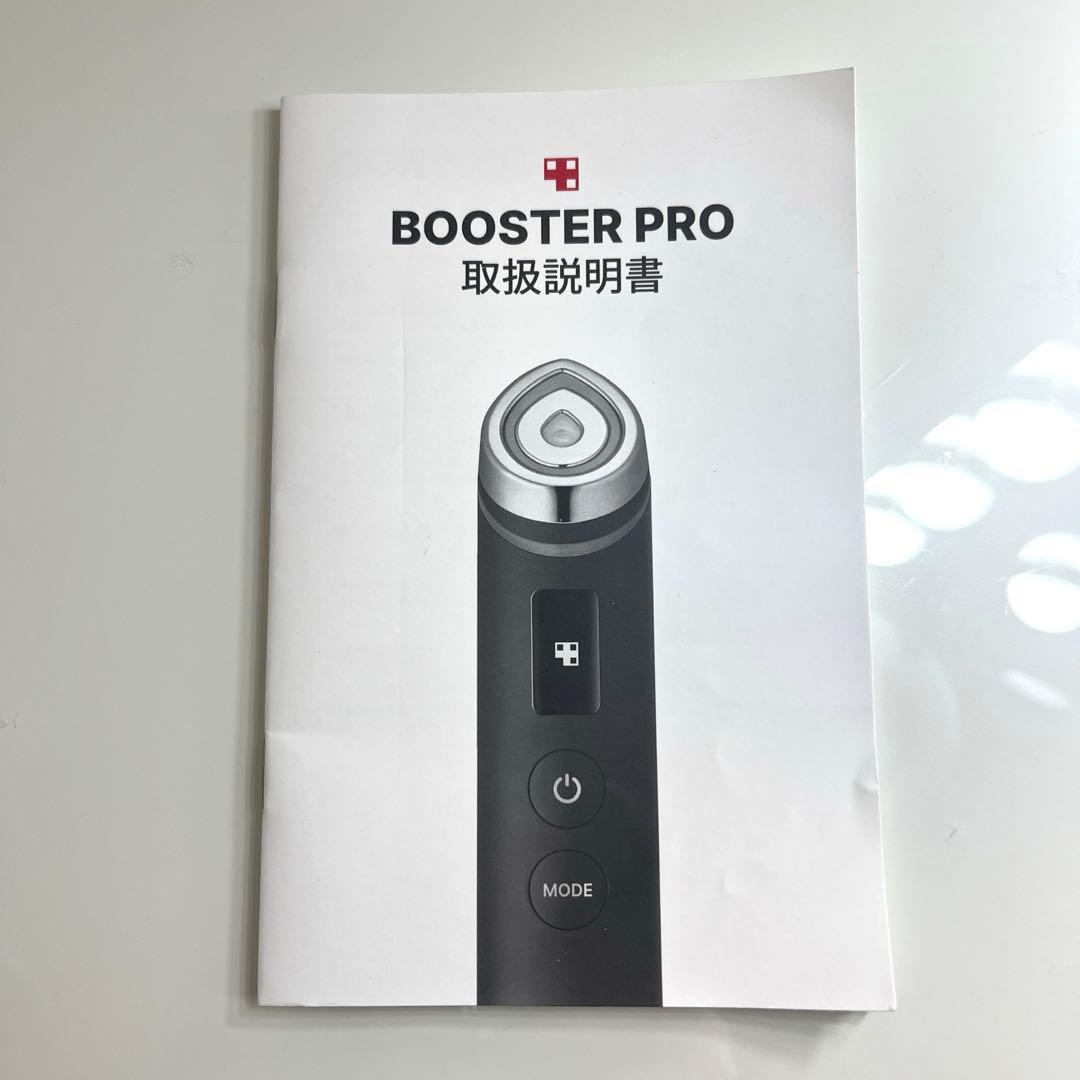 AGE-R BOOSTER PRO ブースタープロ　メディキューブ　おまけ付き
