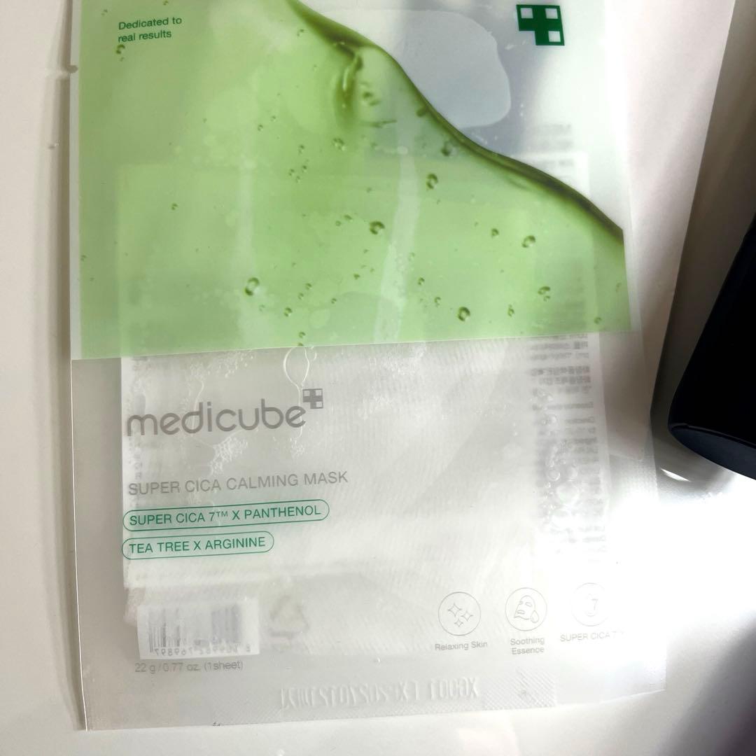 AGE-R BOOSTER PRO ブースタープロ　メディキューブ　おまけ付き