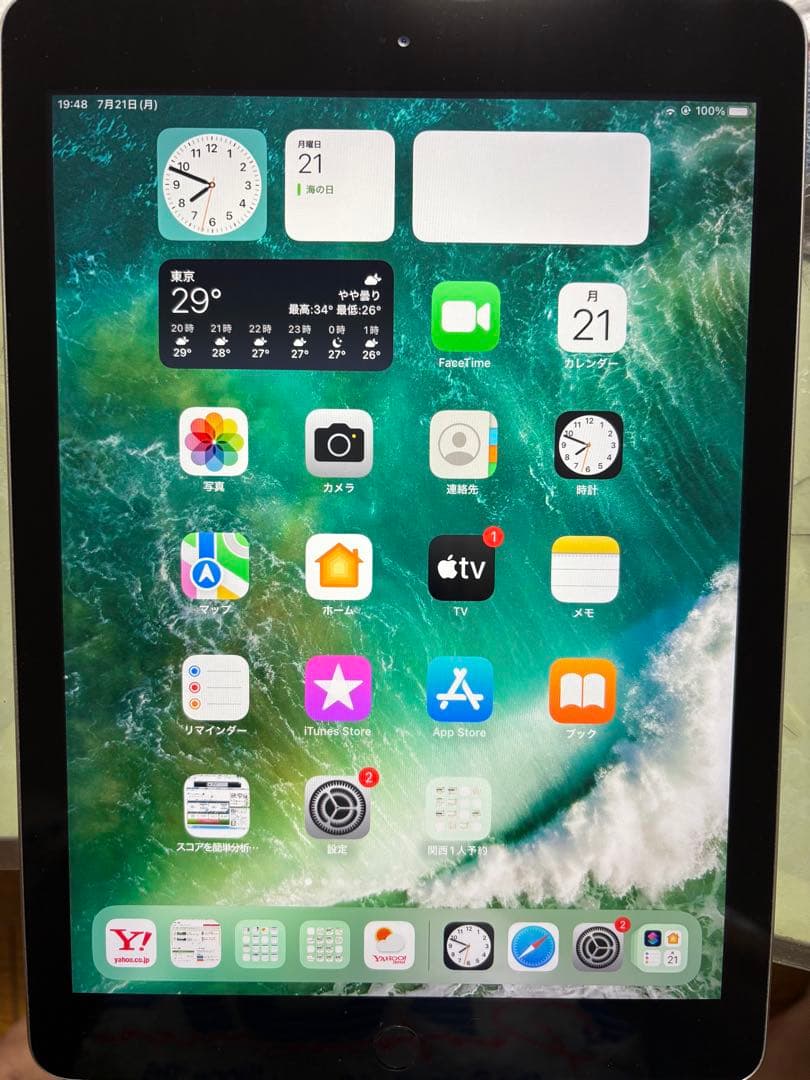 ipad 第5世代 WiFiモデル 32GB シルバー