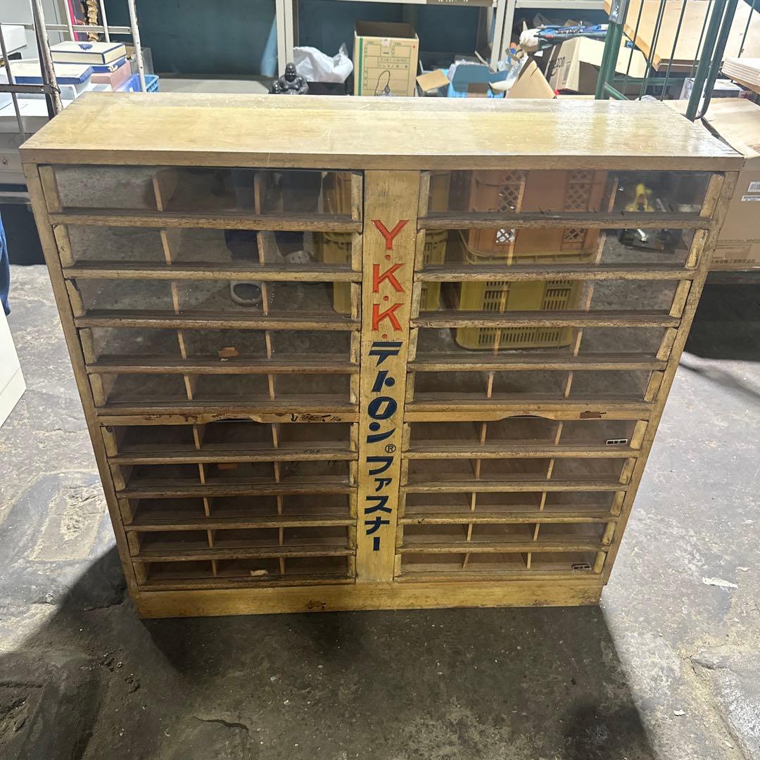 z*l様 YKKのテトロンファスナーの糸ケース（ミシン糸ケース、糸収納棚、什器）