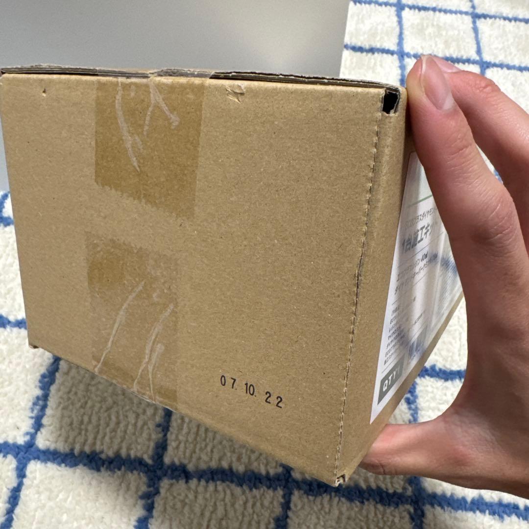 エコダイヤキーパー 1台施行キット