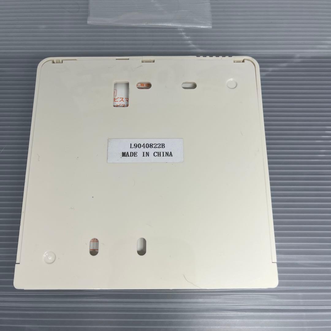 110 TOSHIBA エアコン用リモコン RBC-AMT31(SX-A1E)