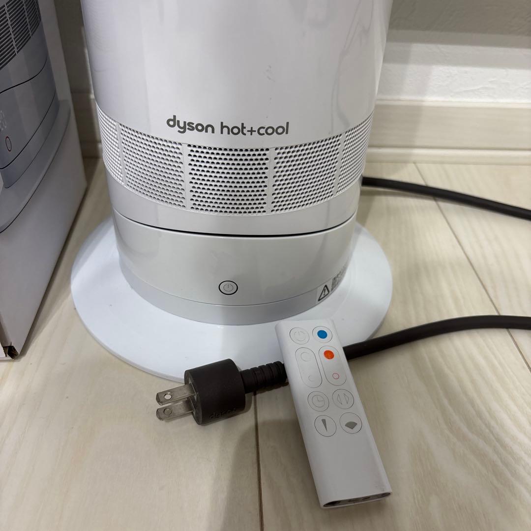 Dyson hot+cool 冷暖房扇風機　am09 美品