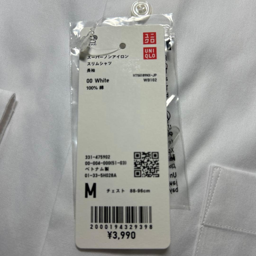 7着　UNIQLO ユニクロ　スーパーノンアイロンM slim fit 2025