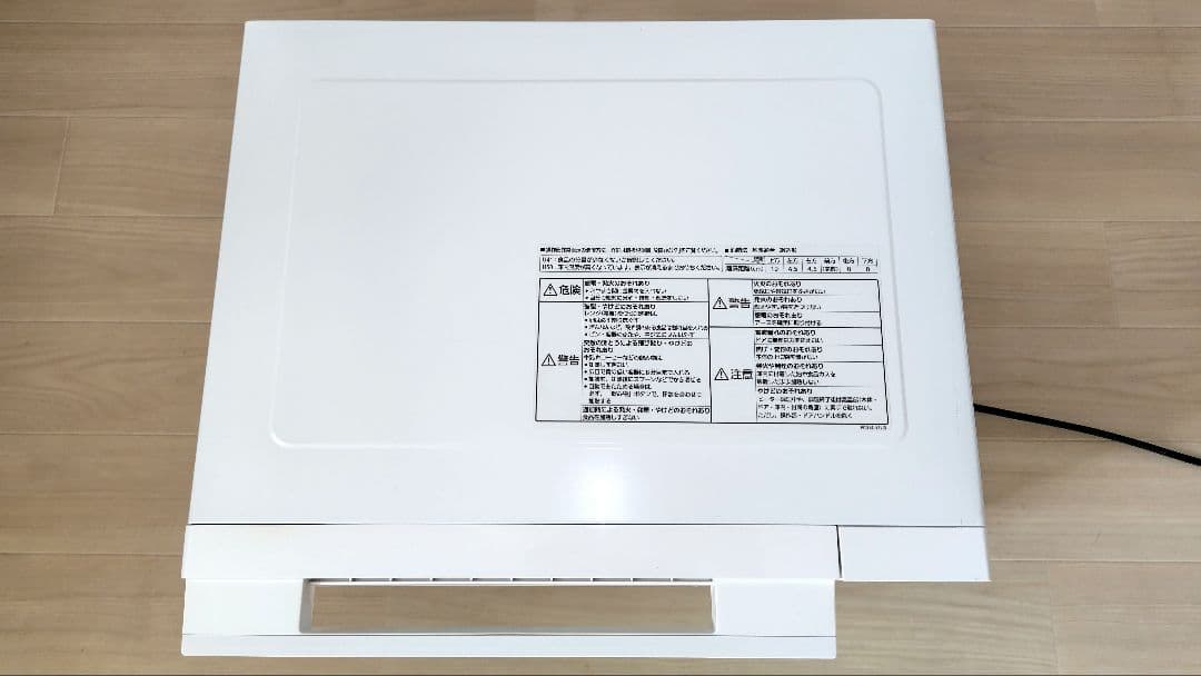 美品 Panasonic NE-FS301-W オーブンレンジ