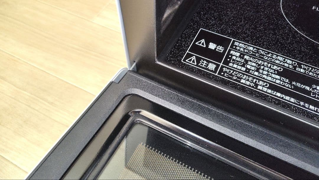 美品 Panasonic NE-FS301-W オーブンレンジ