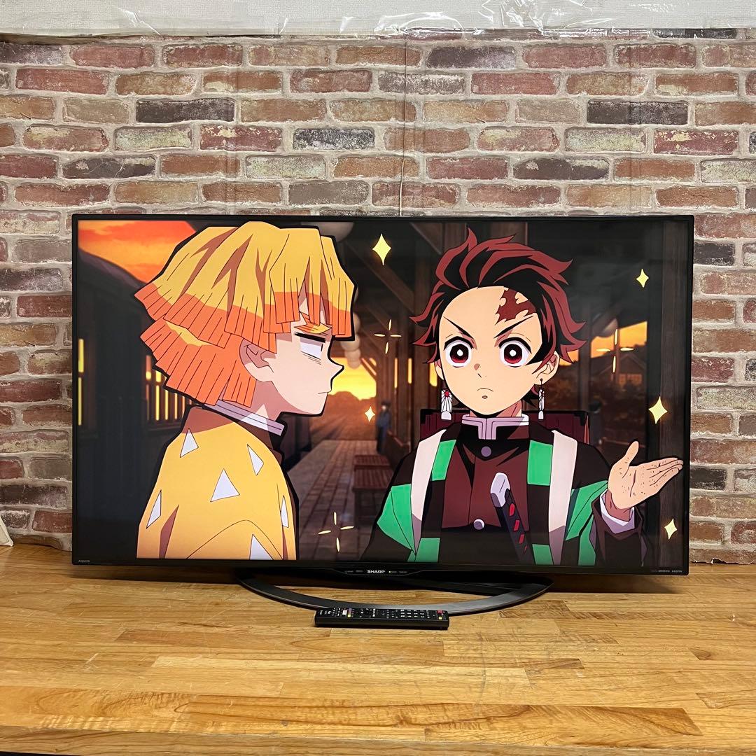 シャープ 50V型 4K 液晶テレビ AQUOS LC-50U45 動画アプリ○