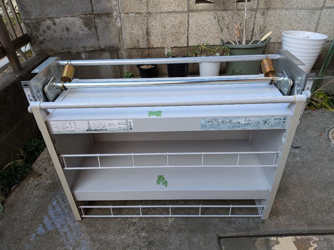 昇降式吊戸棚 ダウンキャビネット JDS900　中古　引取値引きあり