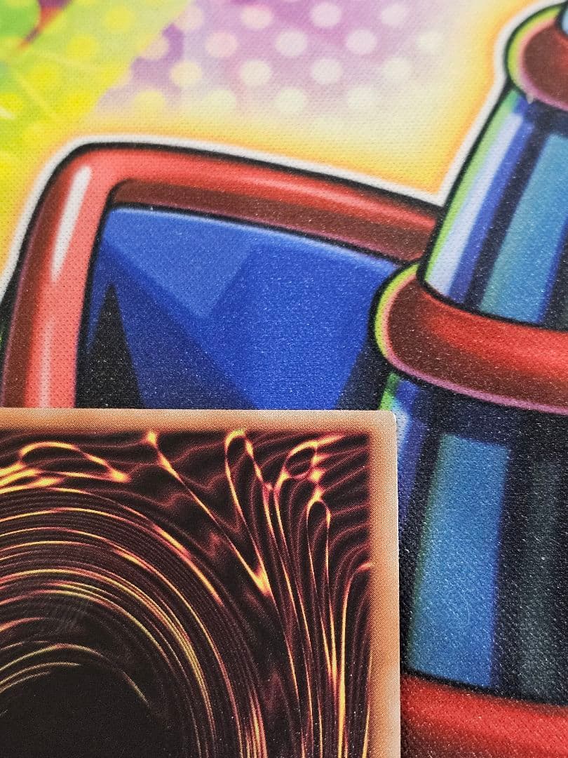 ラッシュデュエル　エクスキューティープラウティ　シークレット