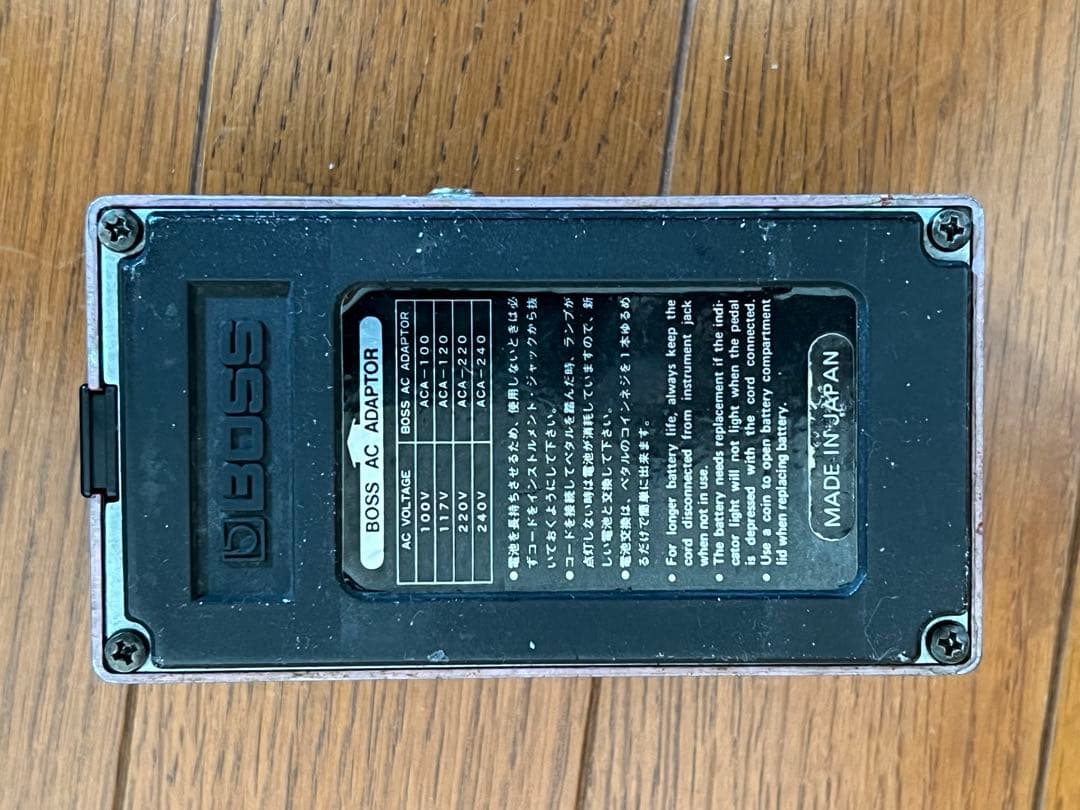 s*i様 BOSS DM-2 前期型