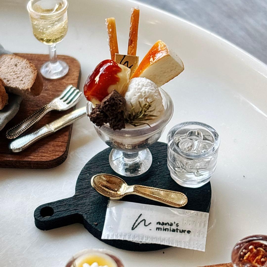 エリー様　オーダーページ